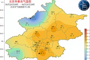 江南app平台下载苹果版安装截图1