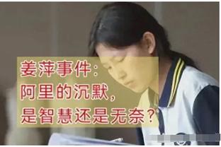 半岛篮球直播平台官网